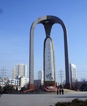 沈阳东北解放纪念碑天气